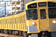 西武新宿線(新宿駅が不便です、直通運転してません、遅いです)←コイツのいいところ