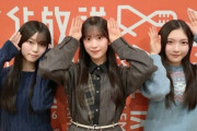 櫻坂46三期生がやたら食べる理由、運営のせいだった【櫻坂46の「さ」】