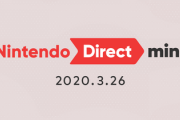 任天堂「ニンテンドーダイレクトmini公開しました」ワイ「ほーんあんま期待せずみるか」