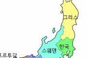 韓国人「思ったよりものすごい日本経済規模まとめ」「そりゃあ世界第3位の経済大国ですから…」