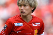 J1名古屋、MF森島司が右脚肉離れで離脱…ミシャ新体制の開幕直前に痛手