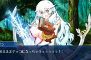 【FGO】オリオン(アルテミス)って過小評価されてるけど耐久だと強いんじゃないだろうか
