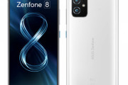 【スマホ】防水とFeliCaに対応、小型のフラグシップスマホ「Zenfone 8」が登場　約8万円から【おサイフ・防水防塵・SD888】