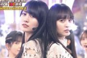 圧倒的パフォーマンス！乃木坂46 テレ東60祭『Monopoly』地上波初披露！キャプチャまとめ