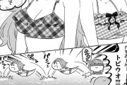 【叛逆のニジガサキ】「うお……」かすみん、彼方ちゃんの前でトビウオになる【ラブライブ！虹ヶ咲】