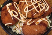 女「男はフライドチキン、ベーコン、ソーセージ、ナゲット、焼き鳥、コロッケをオカズにご飯食べる」