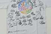 【乃木坂46】メンバー直筆サイン入りチャリティTシャツが、とんでもない金額まで跳ね上がる！