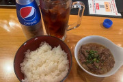 ワイくんの550円の昼食が豪華すぎると話題ｗｗｗ【＋コーラ】