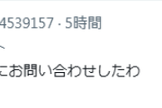 【悲報】ミリオンライブP「シャニよりミリオン優先しろ。こっちの方が765に近い存在で先に生まれてんだぞ。サ終しろシャニソン」