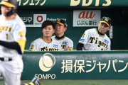 阪神・岡田監督「打たれすぎやな、あれ」完封負けの打線は「いや、つながりってヒット何本打ってんねん」【一問一答】