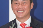 広島・新井貴浩新監督「球団には大きな恩がある。選択肢はなかった」マツダで就任会見