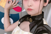 上坂すみれの画像限界まで貼る