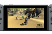 結局Switchでモンハンは出るの？