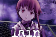 【朗報】アニメ「Lain」のOP曲、海外でバズり11億再生突破！　史上最も再生されたオープニング曲になる
