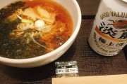 【朗報】ぼく出張民、ドーミーインで夜鳴きそば（醤油ラーメン）を食す