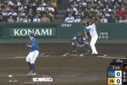 【阪神対DeNA15回戦】阪神、初回2アウト一三塁から大山のタイムリーで1点先制！！！！！！！！！！！