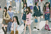 【AKB48】10thアルバム『なんてったってAKB48』リード曲及び収録内容が決定！！
