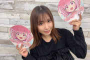 【Aqours】鞠莉ちゃんがえふえっくす？とかいうのを始めたのだ【ラブライブ！サンシャイン!!】
