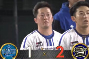 【試合結果】[2024/6/5] DeNAベイスターズ２－１オリックスバファローズ　DeNAスミ1負け蛯名の先頭打者弾のみ