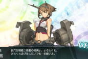 【艦これ】これはフレッチャーこれはフレッチャーこれはフレッチャー