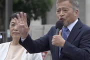 【これは酷い】社民・ラサール石井、高市政権の発信は「ナチスそのもの」…また「前法務大臣の時に2回死刑をやって、4人殺しています」と発言＠国会前デモ（動画）