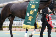 タイトルホルダー次走、香港ヴァーズか有馬記念