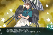 【艦これ】梅雨modeの榛名、あまりにも榛名って感じで最高にいいよね