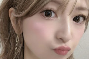矢口真里43歳さん近影、お前らの想像の12倍キテるｗｗｗｗ