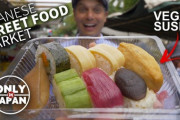 「ビーガンには最高」高知の日曜市で田舎寿司を堪能 海外の反応