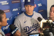 大谷翔平「今年一番記憶に残ってること？（6秒沈黙）...。これから先にあるといいですね」