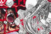 【画像あり】『ONE PIECE』の“公式二次創作”がセクシーすぎると話題に！