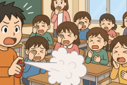 【悲報】小学校で児童が催涙スプレーを噴射、児童１３人が搬送