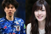 日本代表MF田中碧、歌手の鈴木愛理さんと年内結婚へ