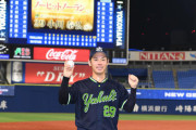 山田哲人の影に隠れてこっそりFA権を取得してるライアン小川さん（8勝2敗　防3.05）