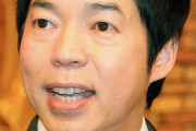 【テレビ】今田耕司も驚がく！大阪府のコロナ対策「見回り隊」のバイト募集広告に書かれたまさかの文言