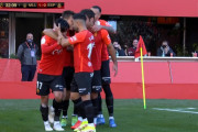 ◆国王杯◆R16エスパニョール戦久保建英の芸術的ＦＫを全角度から