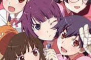 化物語シリーズの一番かわいい子は？