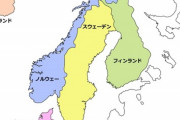 【人口減少社会】「フィンランドの出生率1.26へ激減」　“子育て支援”では子どもは生まれなくなった大きな潮目の変化