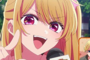 【推しの子】公式さん、NTR展開みたいなツイートをしてしまうｗｗｗｗｗｗｗｗｗｗｗｗｗ