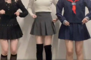 太田有紀さんがセーラー服コスプレで握手会ｗｗｗｗｗｗｗｗｗｗｗｗｗｗ