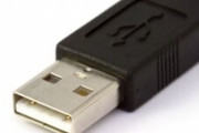 USB「逆ンゴ」