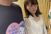 Tシャツが気になる土田晃之さん、森田ひかるを担当！櫻坂46『Nobody’s fault』ジャケット写真を再現した結果･･･【日曜のへそ】