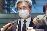 中川日医会長、自民議員パーティー参加を陳謝　「全力で責務果たす」  [5/12]