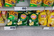 【乃木坂46】昨夜の放送見て食べたくなって買いにいったけど『Lay's』高杉w
