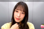 【日向坂46】くみてん、あだ名を浸透させる真理に気づくw