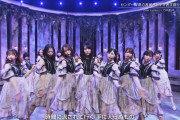 ショート風の弓木奈於ちゃんが可愛すぎる！！！【乃木坂46】