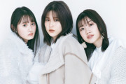 2022年も櫻坂46渡邉理佐ら坂道3姉妹の活躍に期待！『non-no』2月号特集記事が順次公開中