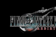 セガサターンがプレステに負けた理由って「FF7」しかないよな