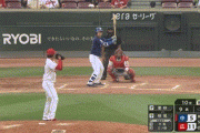 【広島対中日10回戦】広島が１１－５で中日に勝利し連敗５でストップ！鈴木誠也が一発含む３安打２打点！長野１号３ラン！大道が先発初勝利！中日は小笠原が４回６失点ＫＯ