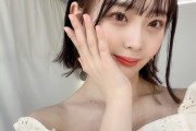 川嶋美晴がSPA!ずぶ濡れSKE48に登場！「麻雀をテーマに登場しています?」